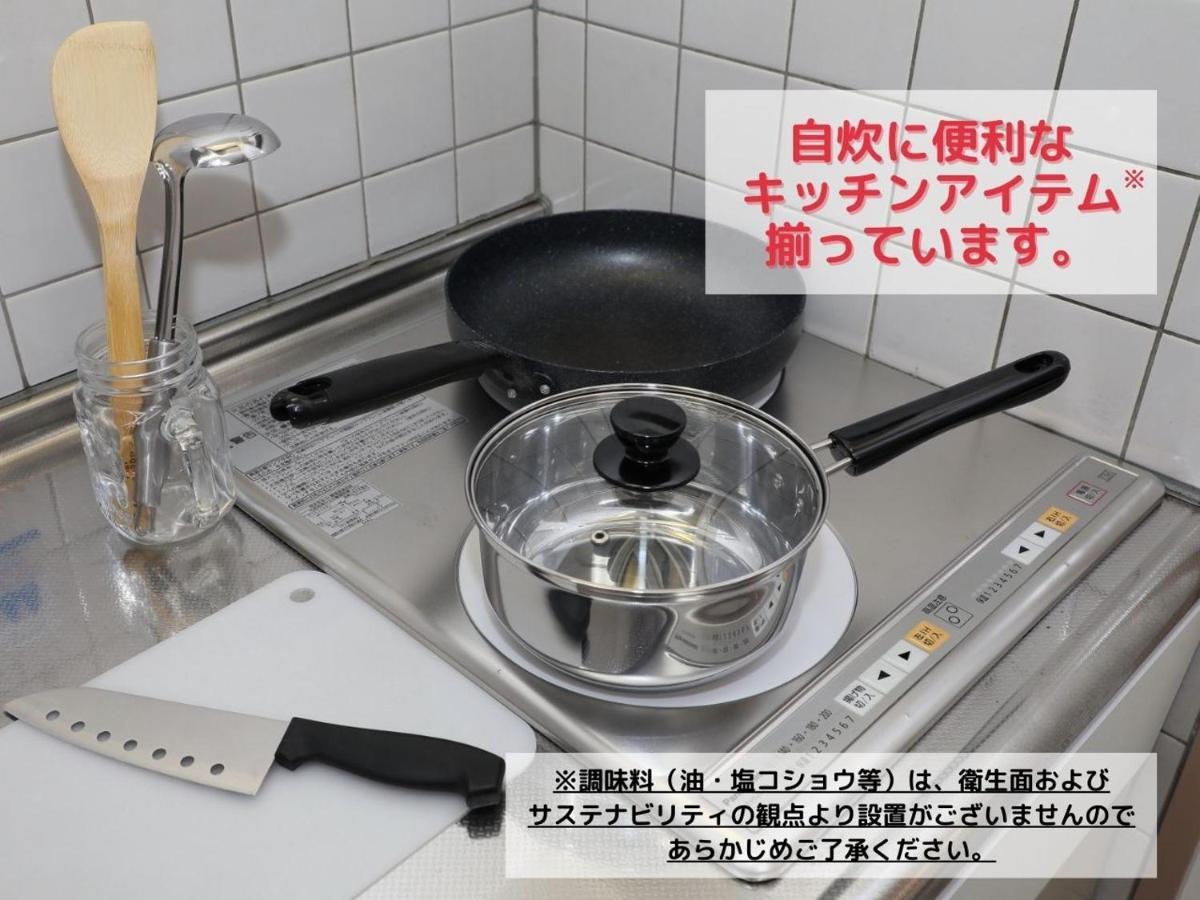 Apartment Hotel Kiro Kyoto Station Ngoại thất bức ảnh